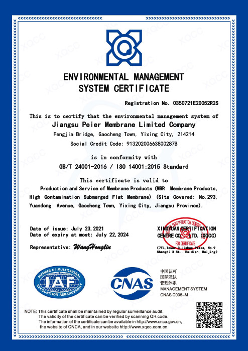 ISO 9001 System Certificate